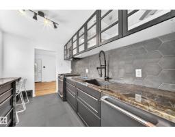 9506 72 Av Nw, Edmonton, AB T6E0Y4 Photo 9
