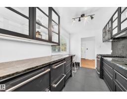 9506 72 Av Nw, Edmonton, AB T6E0Y4 Photo 10
