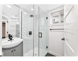 9506 72 Av Nw, Edmonton, AB T6E0Y4 Photo 46