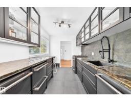 9506 72 Av Nw, Edmonton, AB T6E0Y4 Photo 8
