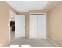 #109 3207 James Mowatt Tr Sw, Edmonton, AB T6W3L6 Photo 17