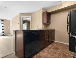 #109 3207 James Mowatt Tr Sw, Edmonton, AB T6W3L6 Photo 7