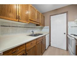 #208 15503 106 St Nw, Edmonton, AB T5X5W7 Photo 13
