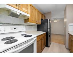 #208 15503 106 St Nw, Edmonton, AB T5X5W7 Photo 14