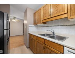 #208 15503 106 St Nw, Edmonton, AB T5X5W7 Photo 15