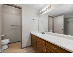 #208 15503 106 St Nw, Edmonton, AB T5X5W7 Photo 26