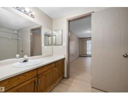 #208 15503 106 St Nw, Edmonton, AB T5X5W7 Photo 30