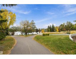 #208 15503 106 St Nw, Edmonton, AB T5X5W7 Photo 37