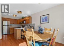 302 Mt Mckenzie Gardens Se, Calgary, AB T2Z2P9 Photo 13