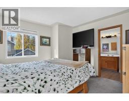 302 Mt Mckenzie Gardens Se, Calgary, AB T2Z2P9 Photo 29