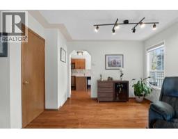 302 Mt Mckenzie Gardens Se, Calgary, AB T2Z2P9 Photo 10