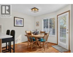 302 Mt Mckenzie Gardens Se, Calgary, AB T2Z2P9 Photo 12