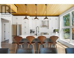 575 Selena Drive, Mcmurrich/monteith, ON P0A1Y0 Photo 16
