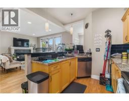105 630 Speed Ave, Victoria, BC V8Z1A4 Photo 16