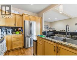 105 630 Speed Ave, Victoria, BC V8Z1A4 Photo 17