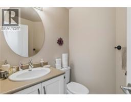 105 630 Speed Ave, Victoria, BC V8Z1A4 Photo 22