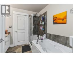105 630 Speed Ave, Victoria, BC V8Z1A4 Photo 25
