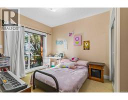 105 630 Speed Ave, Victoria, BC V8Z1A4 Photo 26