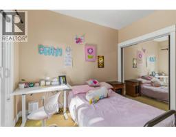 105 630 Speed Ave, Victoria, BC V8Z1A4 Photo 27