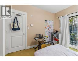 105 630 Speed Ave, Victoria, BC V8Z1A4 Photo 29