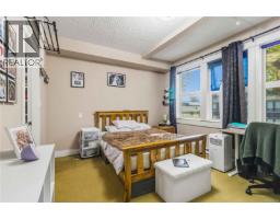 105 630 Speed Ave, Victoria, BC V8Z1A4 Photo 31