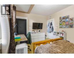 105 630 Speed Ave, Victoria, BC V8Z1A4 Photo 33