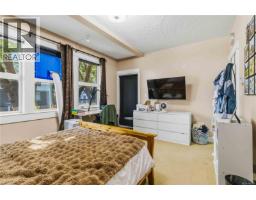 105 630 Speed Ave, Victoria, BC V8Z1A4 Photo 34