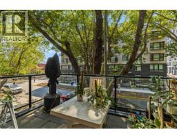 105 630 Speed Ave, Victoria, BC V8Z1A4 Photo 36