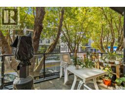 105 630 Speed Ave, Victoria, BC V8Z1A4 Photo 37