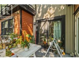 105 630 Speed Ave, Victoria, BC V8Z1A4 Photo 38