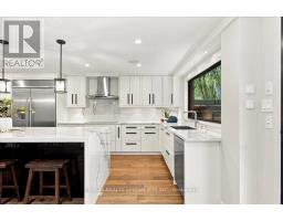 1131 Highgate Place, Mississauga, ON L4W3H3 Photo 15