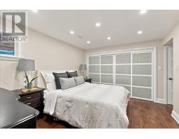 1131 Highgate Place, Mississauga, ON L4W3H3 Photo 36