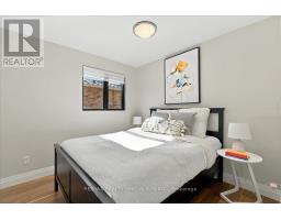 1131 Highgate Place, Mississauga, ON L4W3H3 Photo 26