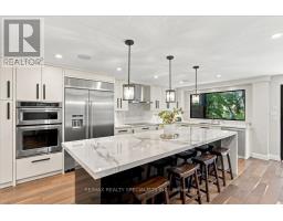 1131 Highgate Place, Mississauga, ON L4W3H3 Photo 19