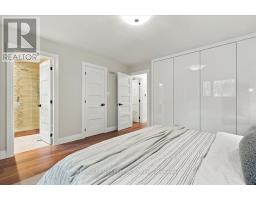 1131 Highgate Place, Mississauga, ON L4W3H3 Photo 23