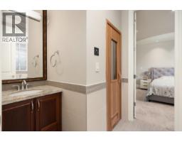 5011 Colbeck Road, Richmond, BC V7C3E4 Photo 29