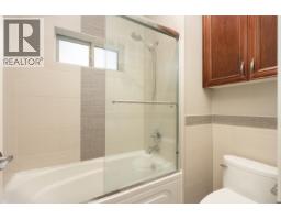5011 Colbeck Road, Richmond, BC V7C3E4 Photo 30