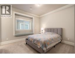 5011 Colbeck Road, Richmond, BC V7C3E4 Photo 32