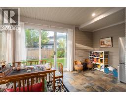 5011 Colbeck Road, Richmond, BC V7C3E4 Photo 14