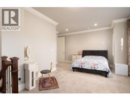5011 Colbeck Road, Richmond, BC V7C3E4 Photo 26