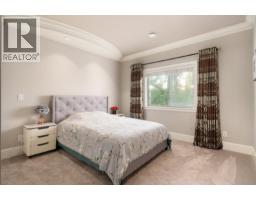 5011 Colbeck Road, Richmond, BC V7C3E4 Photo 31