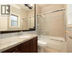 5011 Colbeck Road, Richmond, BC V7C3E4 Photo 33