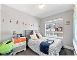 13 20187 68 Avenue, Langley, BC V2Y0L6 Photo 20