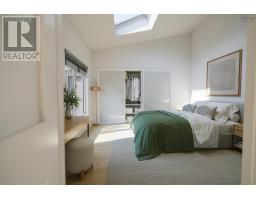 Unit 1 Oceanside Drive, Mersey Point, NS B0T1K0 Photo 36