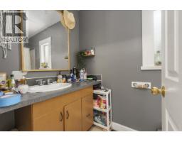 12116 Laity Street, Maple Ridge, BC V2X5A8 Photo 21