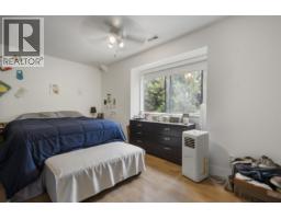 12116 Laity Street, Maple Ridge, BC V2X5A8 Photo 13