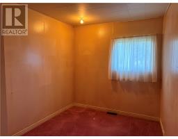 16 Kathleen Street, Naughton, ON P0M2M0 Photo 15