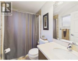 4300 44th Avenue Unit# 6, Osoyoos, BC V0H1V6 Photo 19