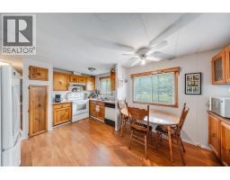 304 103 Street, Castlegar, BC V1N3G2 Photo 57