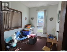 Office - 200 Mcrorie Avenue, Avonlea, SK S0G0C0 Photo 6
